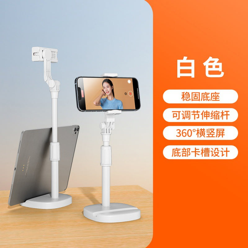 Wholesale Desktop Live Camera Stand Stainless Steel